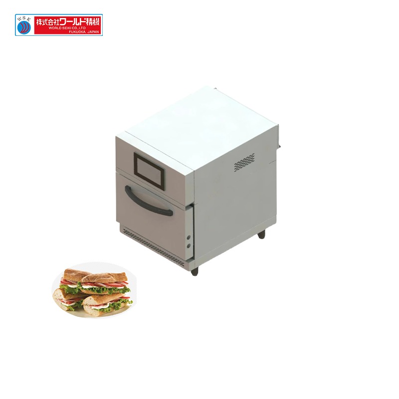 Food Fast Oven Commercial High Speed Cooking Oven