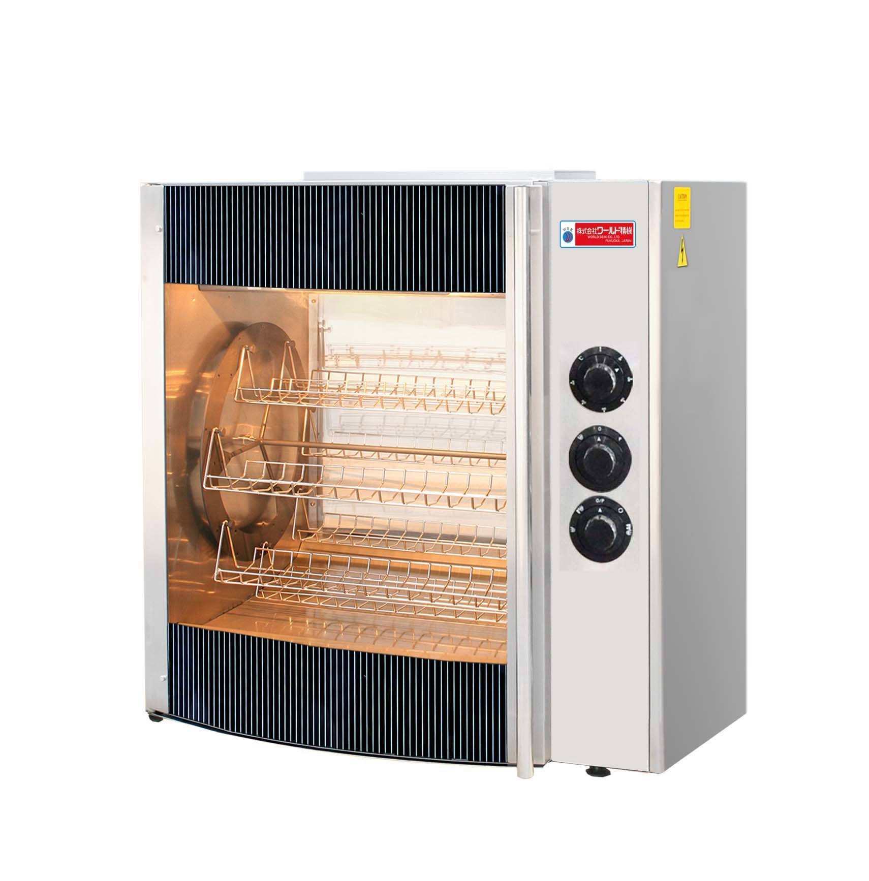 Commercial Kitchen Equipment suppliers